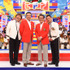 「関口宏の東京フレンドパーク元日ＳＰ」 (C) TBS