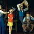 『耳をすませば』 (C)1995 柊あおい集英社 Studio Ghibli NH