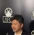 『万引き家族』ロサンゼルス映画批評家協会賞・表彰式　(C) 2018 フジテレビジョン、ギャガ、AOI Pro.