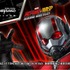 世界初のアトラクション「アントマン＆ワスプ：ナノバトル！」誕生☆As to Disney artwork, logos and properties： (C) Disney