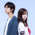 永野芽郁×北村匠海／『君は月夜に光り輝く』　（C）2019「君は月夜に光り輝く」製作委員会