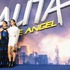 『アリータ：バトル・エンジェル』ワールド・プレミア(C) 2018 Twentieth Century Fox Film Corporation