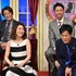 「しゃべくり００７ｘ人生が変わる１分間の深イイ話　合体ＳＰ」 (C) NTV