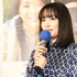 連続テレビ小説「なつぞら」第1週目試写会/広瀬すず