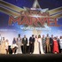 『キャプテン・マーベル』ワールドプレミア（C）Marvel Studios 2019