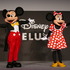 「Disney DELUXE（ディズニーデラックス）」発表会見