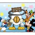 シー初登場“うさピヨ”、ランド帰還の“うさたま”、誕生ストーリーが明らかに！(C) Disney