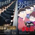 劇場版『えいがのおそ松さん』×『PRINCE OF LEGEND』スペシャル・コラボビジュアル　（C） 赤塚不二夫/えいがのおそ松さん製作委員会 2019　（C）2019「PRINCE OF LEGEND」製作委員会