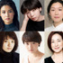 6人の女優たち　（C）2019「潤一」製作委員会