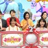 「ネプリーグ」(C)フジテレビ