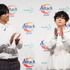 松坂桃李、菅田将暉／「アタックZERO 新CM発表会」