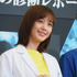 本田翼／「ラジエーションハウス～放射線科の診断レポート～」会見