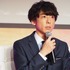 「東京独身男子」記者会見