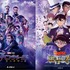 『アベンジャーズ／エンドゲーム』×『名探偵コナン 紺青の拳』“掟破り”のタッグポスター　（C）Marvel Studios 2019　（C）2019青山剛昌／名探偵コナン製作委員会