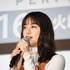 山本美月「パーフェクトワールド」制作発表会見