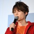 松村北斗「パーフェクトワールド」制作発表会見