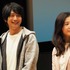 吉高由里子＆向井理「わたし、定時で帰ります。」のプレミアム試写会＆舞台挨拶