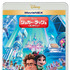 『シュガー・ラッシュ：オンライン』（C）2019 Disney