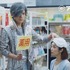 TVCM「スカルプＤ　店頭篇」（C）水木プロ・東映アニメーション