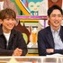 「モニタリング」3時間SP (Ｃ) TBS