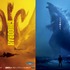 ティザーチラシ表『ゴジラ　キング・オブ・モンスターズ』（C） 2019 Legendary and Warner Bros. Pictures. All Rights Reserved.