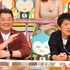 「ニンゲン観察バラエティ　モニタリング」 (C) TBS