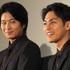 向井理＆柳楽優弥／『ザ・ファブル』完成披露試写会