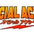 『スペシャルアクターズ』
