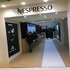映画祭会場の中にあるNESPRESSOコーナー。無料でコーヒーが飲めます