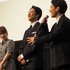 映画『泣くな赤鬼』完成披露試写会
