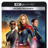 『キャプテン・マーベル』4K UHD MovieNEX　（C）2019 MARVEL