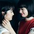 門脇麦×小松菜奈『さよならくちびる』／photo：You Ishii