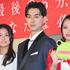 木村文乃＆松田翔太＆前田敦子／『イニシエーション・ラブ』初日舞台挨拶