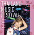 スペシャルブックレット「THAILAND MUSIC FESTIVAL」　撮影/川野結李歌