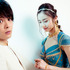 中村倫也×木下晴香『アラジン』／photo：You Ishii