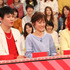 「VS嵐」 (C) フジテレビ