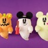 秋の定番☆「ディズニー・ハロウィーン」(C) Disney