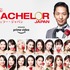 「バチェラー・ジャパン」シーズン3（C）2019 Warner Bros. International Television Production Limited. All rights reserved.