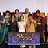 ディズニー映画『アラジン』の大ヒット記念イベント／中村倫也（アラジン役）、木下晴香（ジャスミン役）、北村一輝（ジャファー役）他