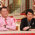 「ホンマでっか！？ＴＶ」 (C) フジテレビ