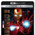 『アイアンマン2 4K UHD』