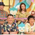 「ニンゲン観察バラエティ モニタリング」（C）TBS