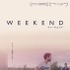 『WEEKEND ウィークエンド』　(C) Glendale Picture Company MMXI