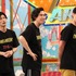 「VS嵐」（C）フジテレビ