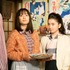 連続テレビ小説「なつぞら」第85話・夕見子