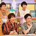 「ニンゲン観察バラエティ モニタリング」（C）TBS