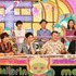 「ニンゲン観察バラエティ モニタリング」（C）TBS