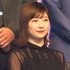 伊藤沙莉／「全裸監督」ワールドプレミアイベント