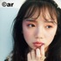 「ar」9月号