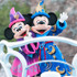 「東京ディズニーシー マジカル 10 YEARS」 -(C) Disney